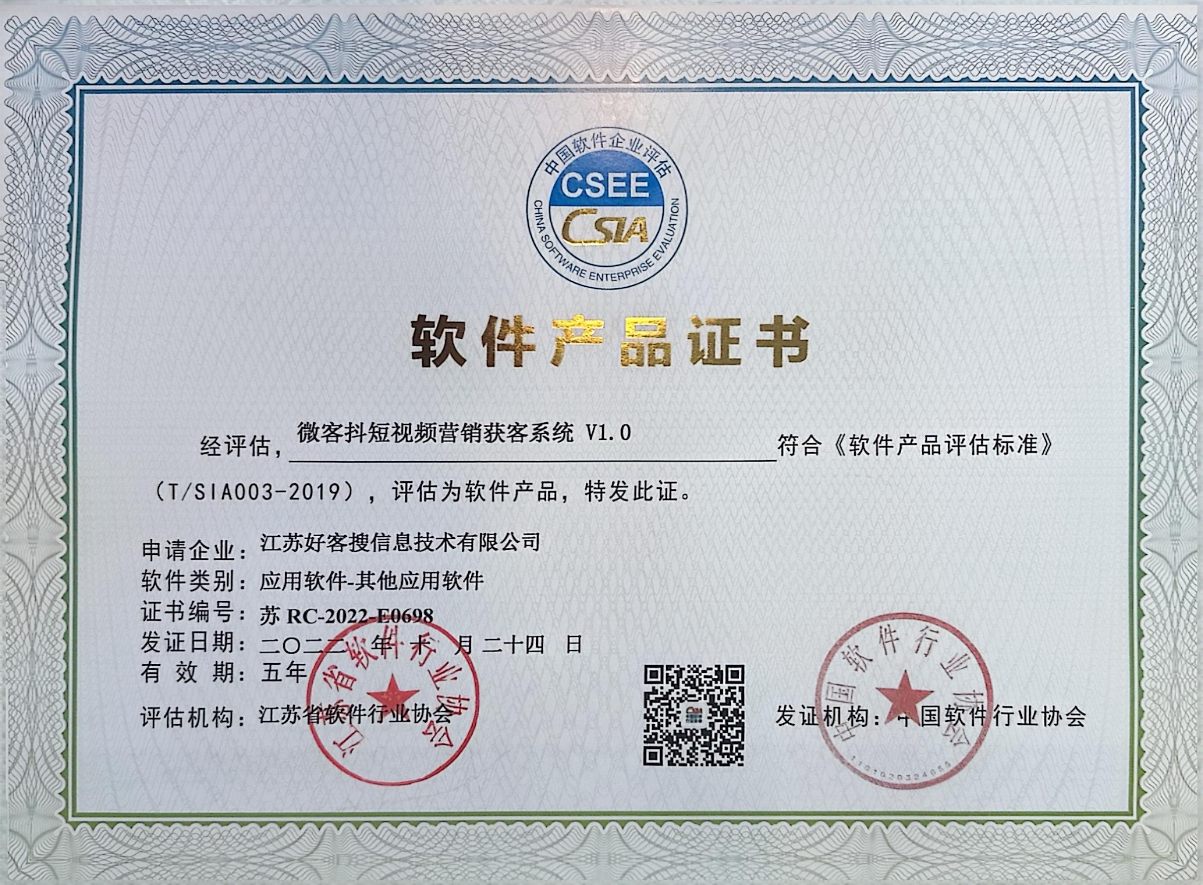 关岭做seo的过程中哪些细节是被我们忽略的？